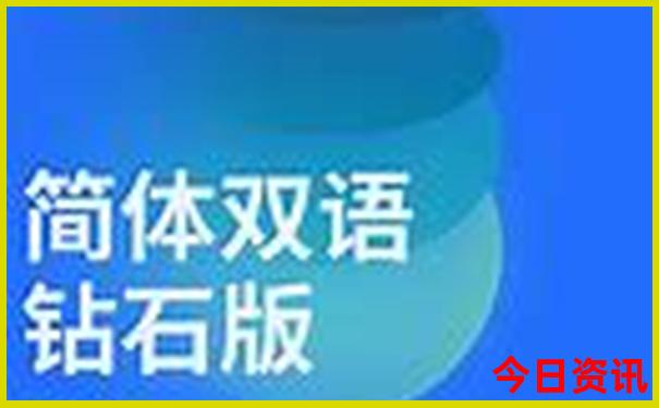 北京的牙科医院排名前十