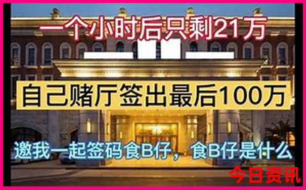 澳洲幸运5开奖结果官网直播