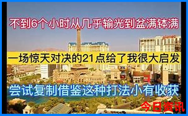峨眉山旅游必去景点推荐