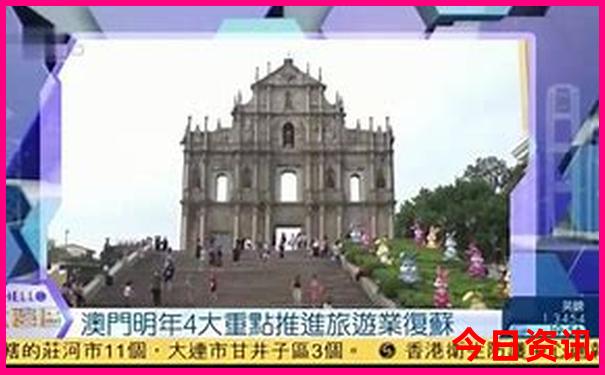 巴马有哪些旅游景点