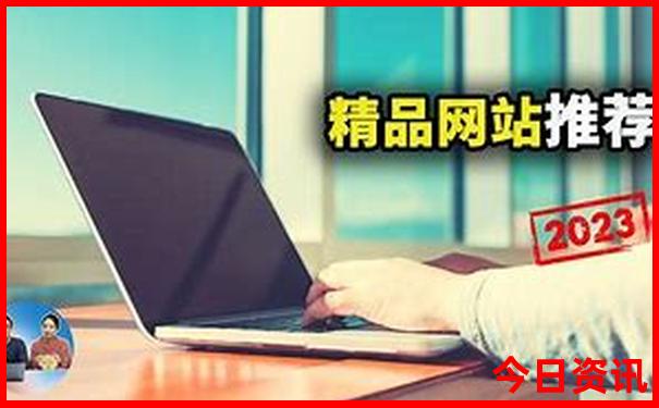 北京小朋友必去的地方